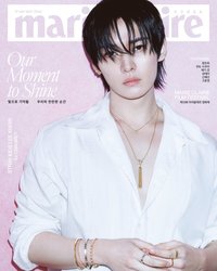 Marie Claire 雜誌 5月號