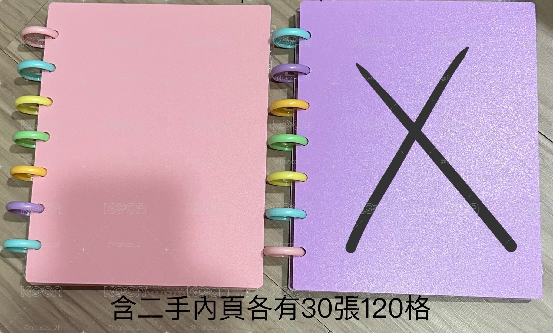 粉蘑菇卡冊