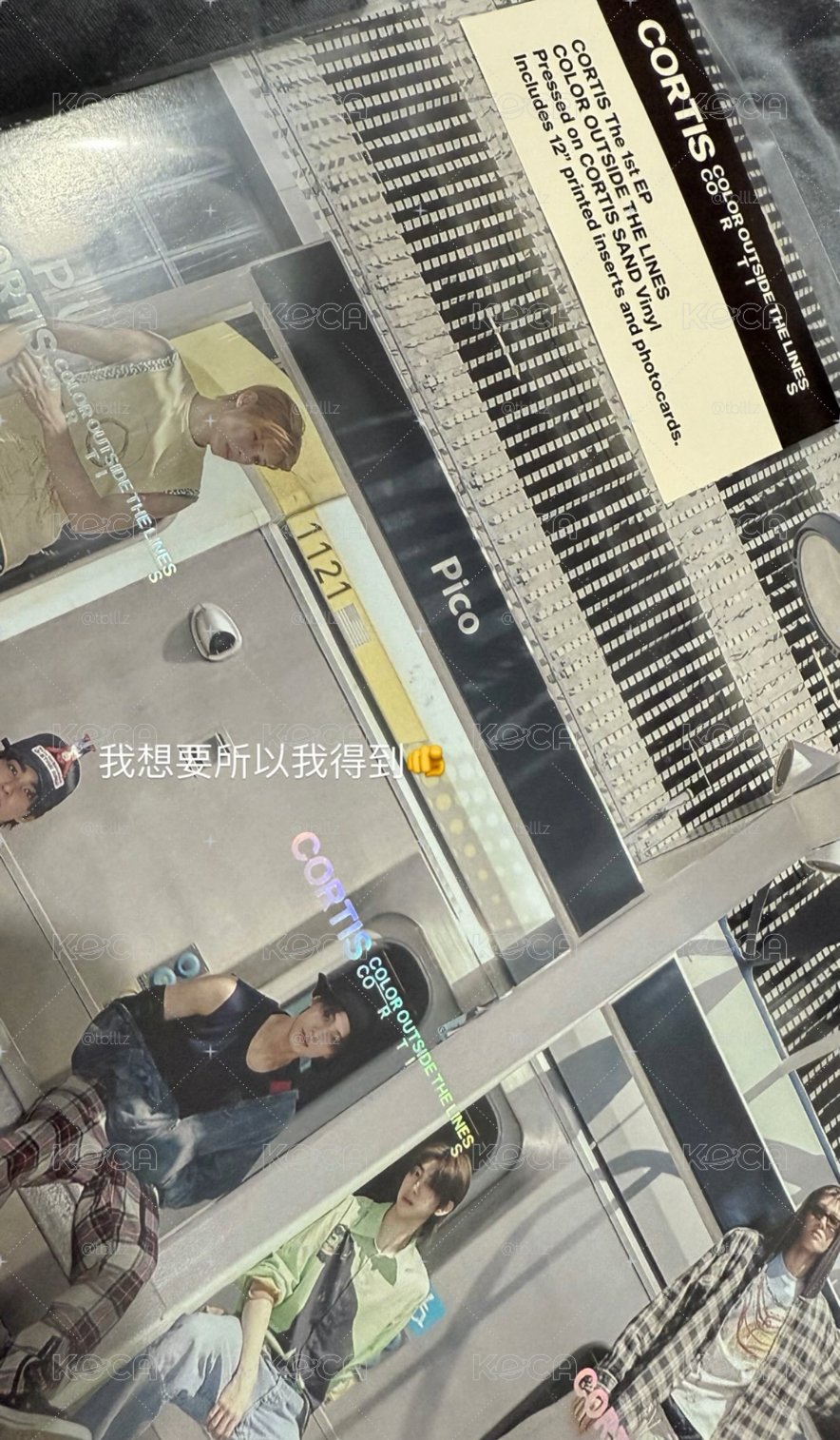 CORTIS 黑膠 空專+黑膠訓&團