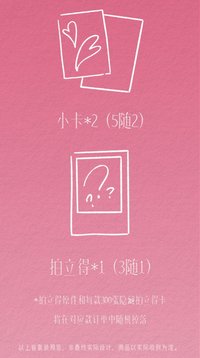王櫓杰款