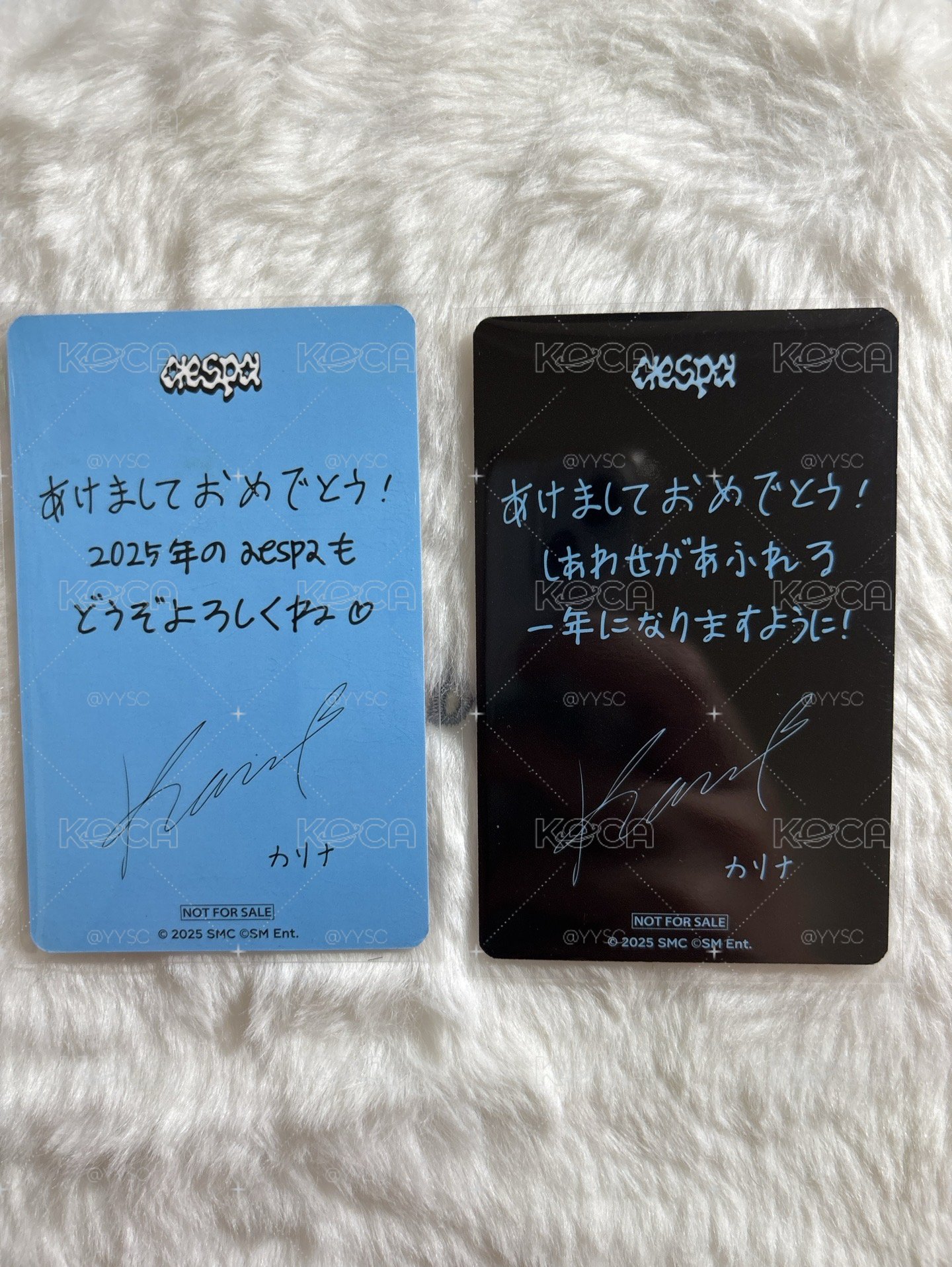 Karina 25年曆 滿額卡 後續 涉谷快閃滿額柚 set 