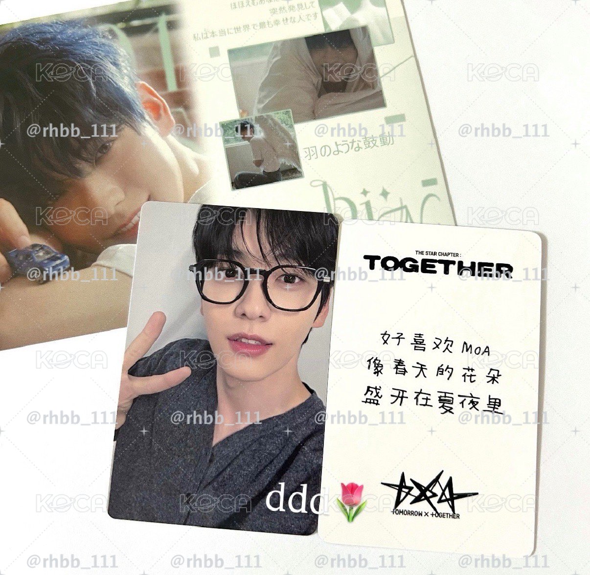 眼鏡男友彬彬中背💕