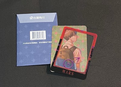 《光逝去的夏天》 台灣角川 2025銀河祭 銀河風人物收藏卡