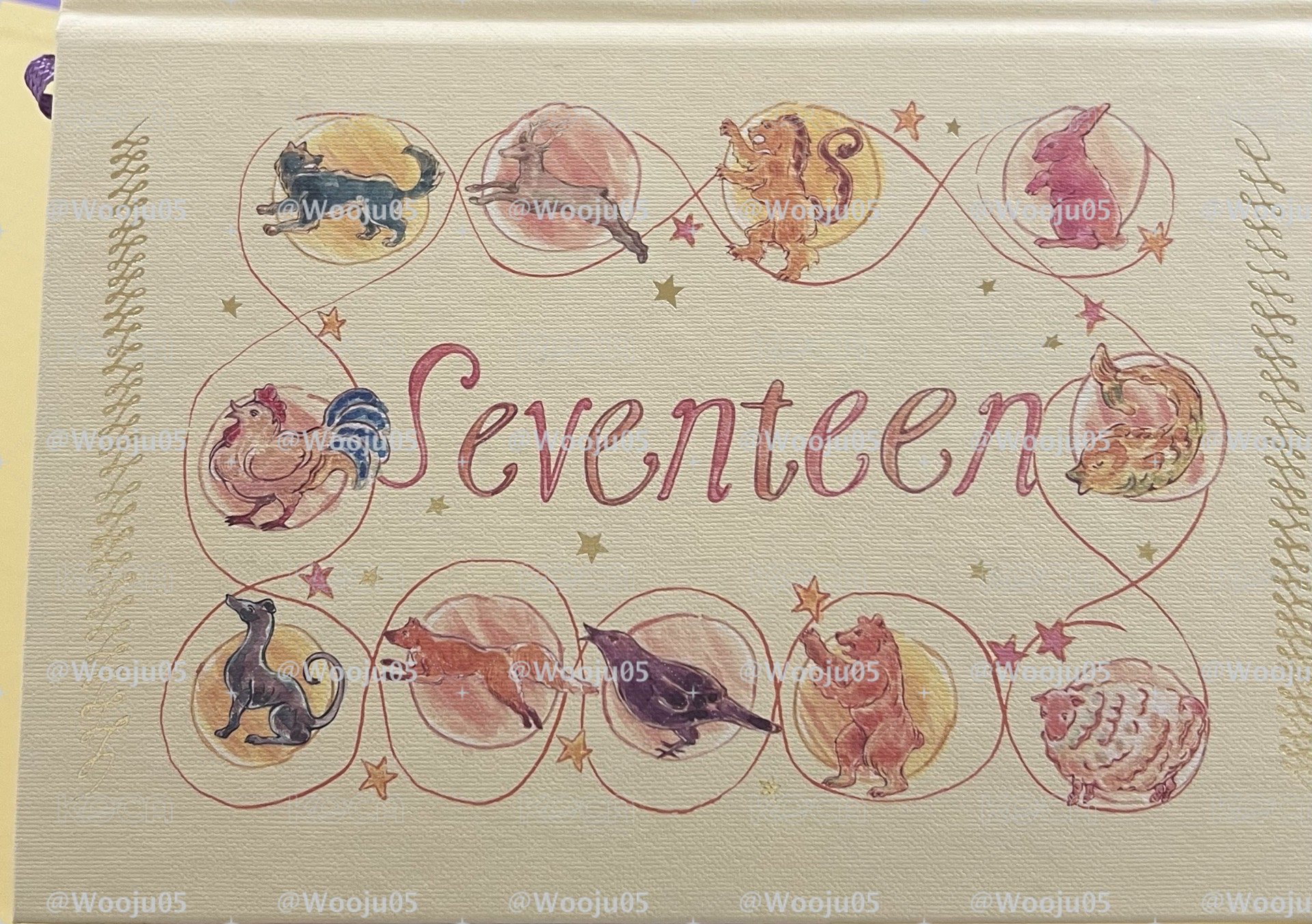Seventeen 2026台曆套裝 無卡&貼紙的固配套裝