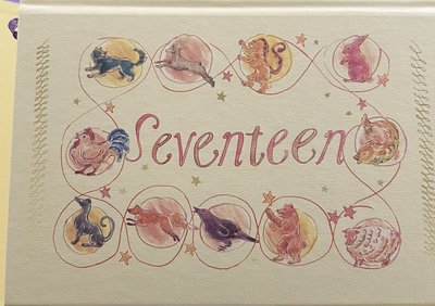 Seventeen 2026台曆套裝 無卡&貼紙的固配套裝