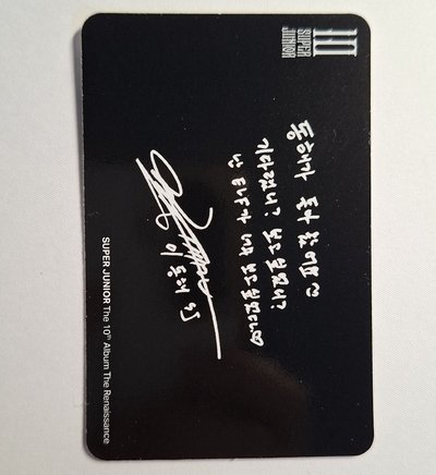 SUPER JUNIOR 10輯小卡
