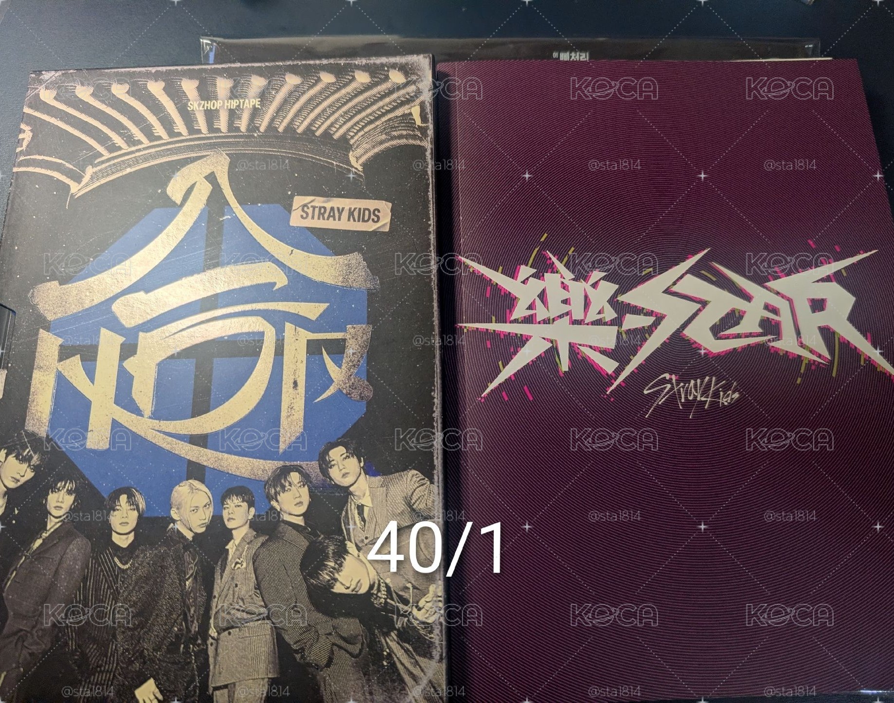Stray Kids空專