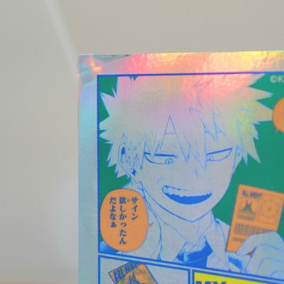 我的英雄學院 極光貼紙3張 爆豪 綠谷