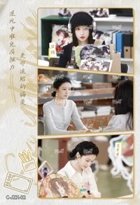 國王 戲劇卡 角逐