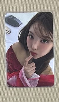 sr娜