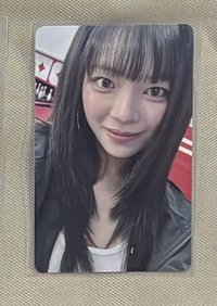 新國立定