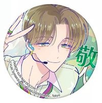 臺版 第7卷水玉光 徽章 