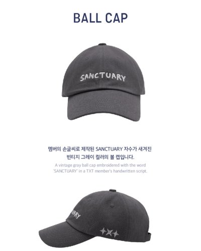 迷七 棒球帽（韓區代購）免二補