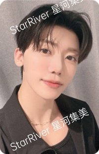 迷一 sr 簽售卡 