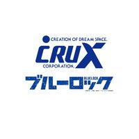 CRUX