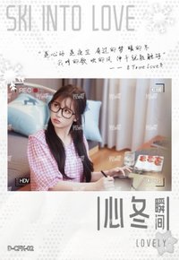 國王 戲劇卡 采風