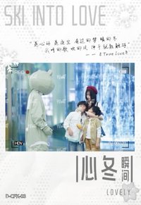 國王 戲劇卡 采風
