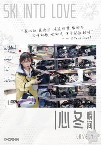 國王 戲劇卡 采風