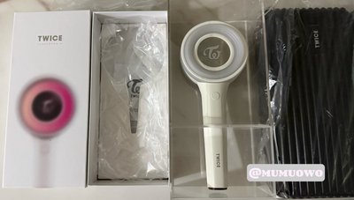 現貨 Twice手燈+收納包+展示盒
