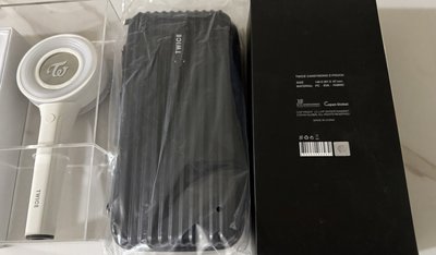 現貨 Twice手燈+收納包+展示盒