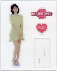 2020 線上演唱會 立牌 