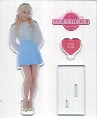 2020 線上演唱會 立牌 