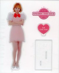 2020 線上演唱會 立牌 