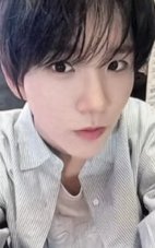 Steady yzy 北京0228 抽選卡 中簽卡