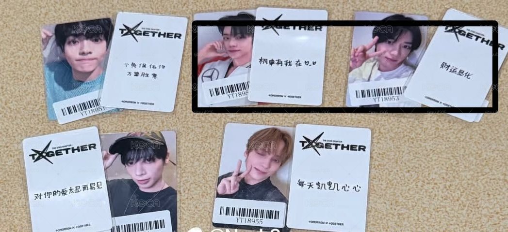 正四kms1.0中背錯版一套