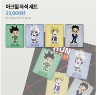 韓國Aniplus咖啡廳 壓克力磁鐵套裝