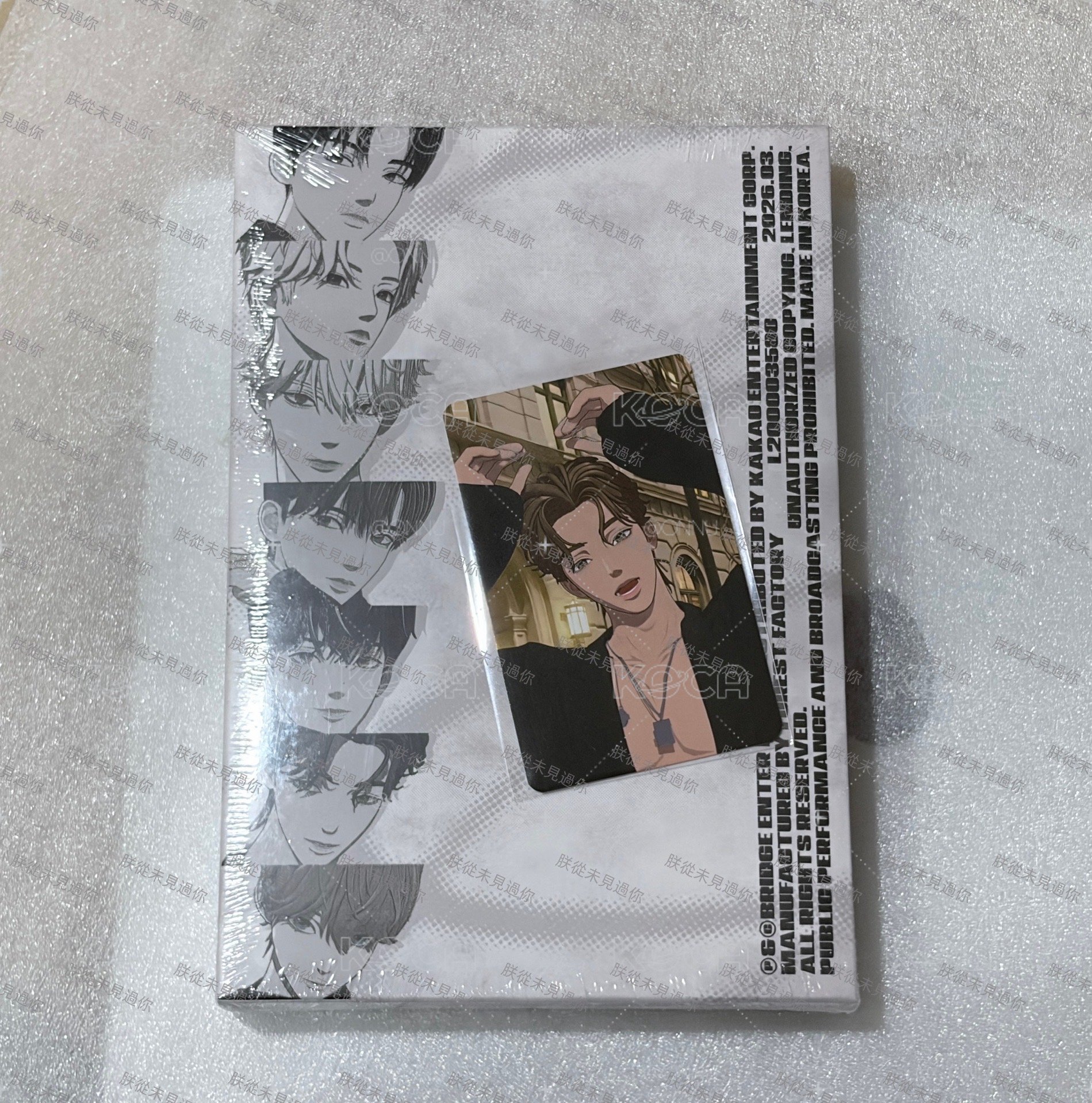 SKINZ迷一 ALL MD特典卡（含未拆專）