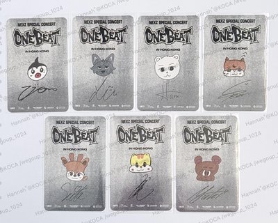 ONE BEAT 香港 Day2 入場卡 