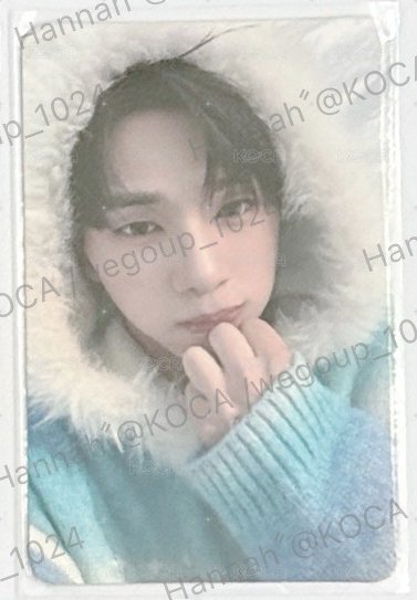 SO GEON