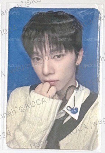 SO GEON