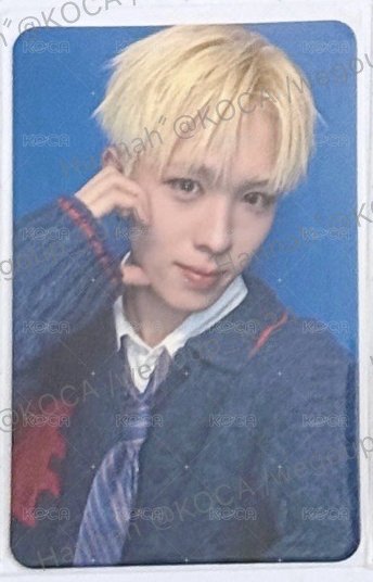 HYUI