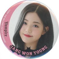 Vampire 徽章 