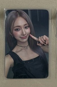 黑衣瑜