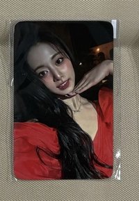 紅衣瑜