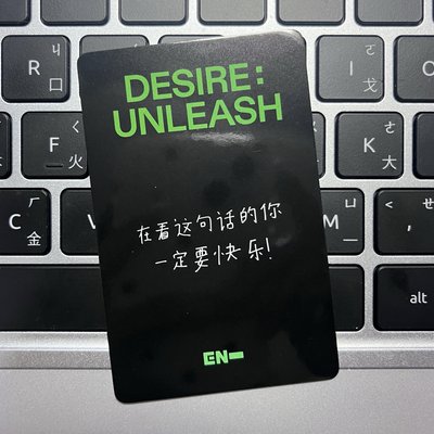 好多好多善禹在這裡！