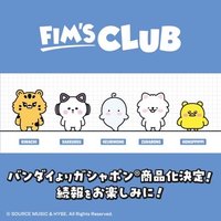FIM’S CLUB, BANDAI [FIM’S CLUB] 扭蛋 吊飾