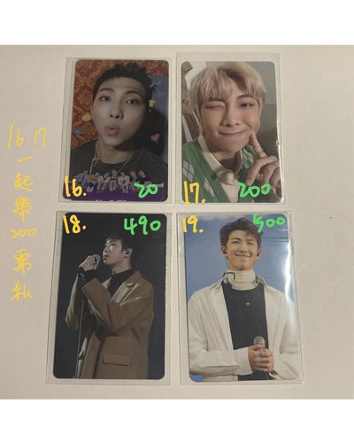 RM金南俊小卡