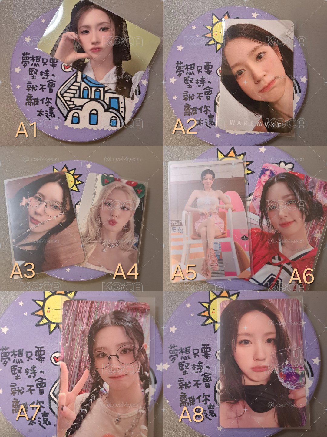  ［麵］ 聖誕 語音卡 dingo直播卡