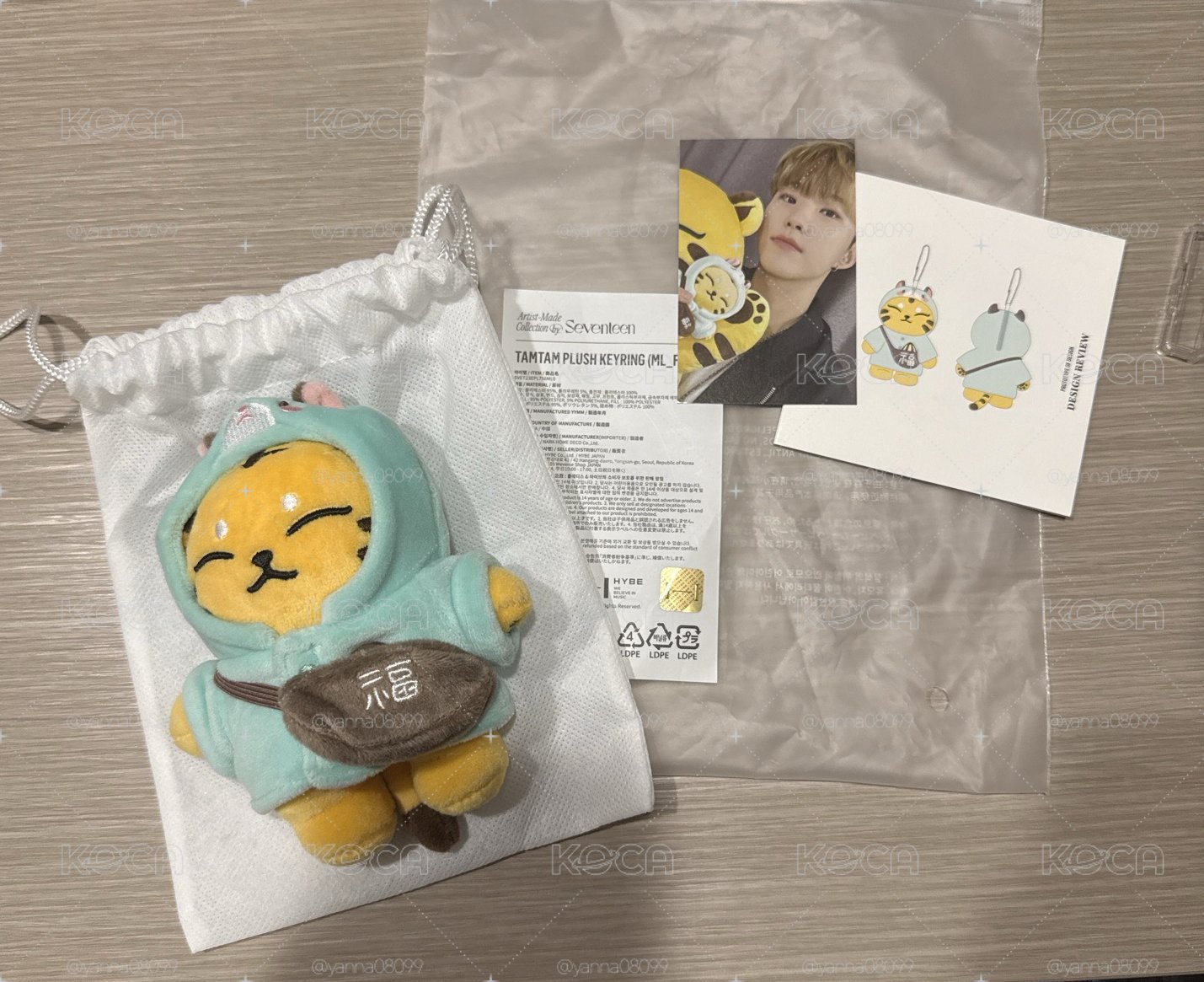 小耽耽 含小卡歷程