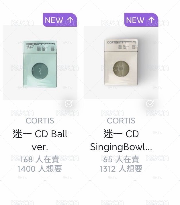 空專不含卡