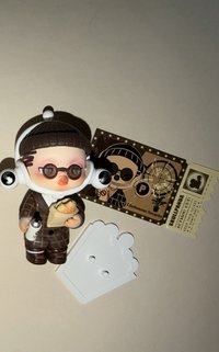 貪吃保安