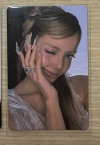 莎