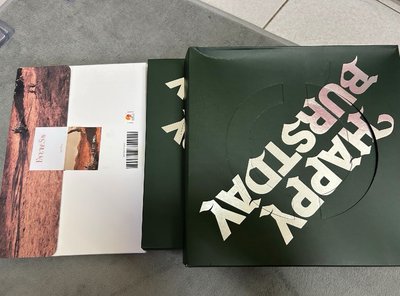 Kimja手燈環