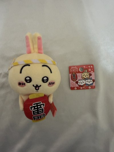 吉伊卡哇