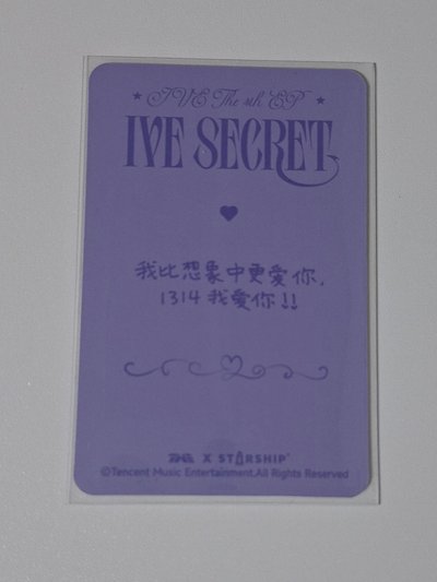 包子怜