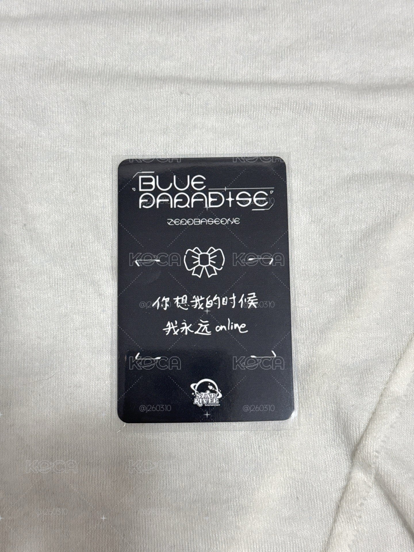絲帶
